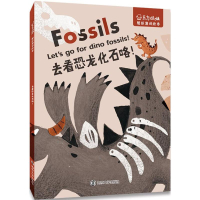 [M]东方娃娃-9787305192838