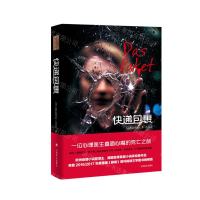 [N]快递包裹-9787532781270