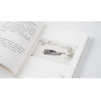 [M]跟着大师学写作 给孩子的名家经典系列 季羡林卷-9787521707274