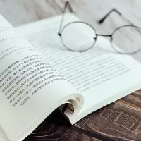 [M]特权 圣保罗中学精英教育的幕后-9787567532694