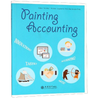 [M]读PAINTING ACCOUNTING画说会计英文版陈引-9787542959683
