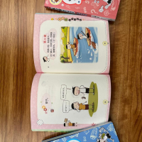 [M]米小圈趣味猜谜语(全4册)-9787572808760