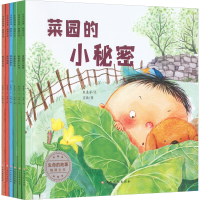 [M]生命的故事 触摸生命(全6册)-9787576227895