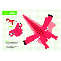 [M]幼儿多功能手工 2 全新升级版 王丽娟,左林 著 -9787206088230