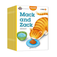 [M]培生英语.阅读街(小学版2)(小学2-3年级适用)/美国小学语言启蒙经典教材-9787515914176