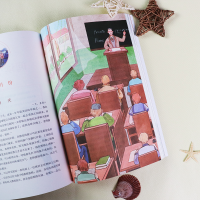 [M]快乐读书吧6年级上册(童年+爱的教育+小英雄) 有声朗读版(全3册)-9787100184953