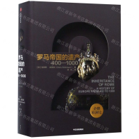 [M]罗马帝国的遗产(400-1000)(精)/企鹅欧洲史-9787521704051
