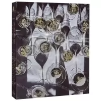 [M]寻找香槟(精)-9787520153881