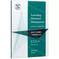 [M]面向学习的测评--一种系统的方法/剑桥语言测试研究丛书-9787521312270