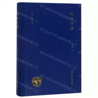 [M]风味中国(精)-9787571002855