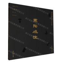 [M]熏陶成性(郭其勤陶艺作品集)-9787531486305