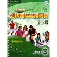 [M]剑桥国际英语教程(青少版教师用书3)-9787513514392