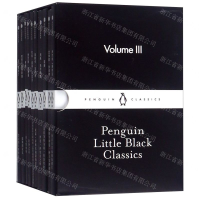 [N]企鹅经典--小黑书(第3辑共10册)(汉英)-9787521704075