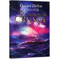[M]鲁滨逊漂流记(英文版)(精)-9787559421647