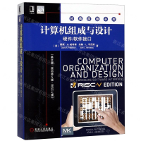 [N]计算机组成与设计(硬件软件接口英文版原书第5版RISC-V版)/经典原版书库-9787111631118