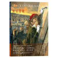 [N]爱的救赎-9787535688675