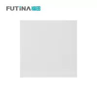 福田 开关插座空白面板 开关插座底盒遮挡装饰盖板暗盒堵洞填空白盖板白板 A33暗装86型 单位:个