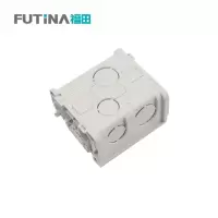 福田 86型暗装底盒 墙开暗盒墙壁面板86型通用暗盒接线盒 A1-白色 单位:个