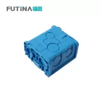 福田 86型暗装底盒 墙开暗盒墙壁面板86型通用暗盒接线盒 A1-蓝色 单位:个