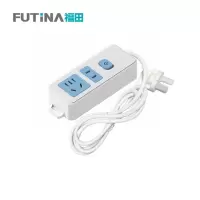 福田 插排插线板 家用智能排插电源多功能插排接线板 单位:个