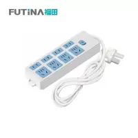 福田 插排插线板 家用智能排插电源开关插排接线板 单位:个