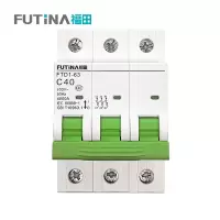 福田 小型断路器空开 家用空气开关小型断路器不带漏保 3P40A 单位:个