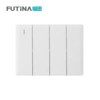 福田 开关 明装开关插座面板家用墙壁 单位:个