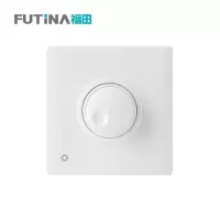 福田 开关 明装开关插座面板明线家用墙壁 明装250W调光 单位:个