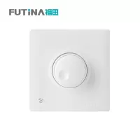 福田 开关 明装开关插座面板明线家用墙壁 明装250W调速 单位:个
