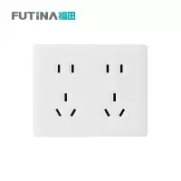 福田 插座 明装开关插座面板明线家用墙壁 明装10A二二三三极 单位:个