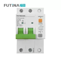 福田 窄体漏电保护开关断路器 小型家用微型断路器总闸开关空气开关带漏保 2P25A 单位:个