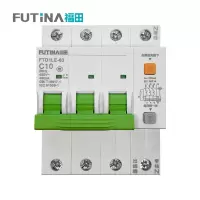 福田 窄体漏电保护开关断路器 小型家用微型断路器总闸开关空气开关带漏保 3P+N 10A 单位:个