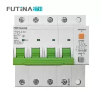 福田 窄体漏电保护开关断路器 小型家用微型断路器总闸开关空气开关带漏保 4P20A 单位:个