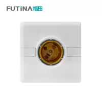 福田 E27螺纹灯口灯头 暗装LED节能灯泡明线球泡螺纹方形底座 M8暗装方形 单位:个