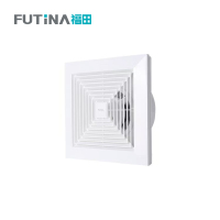 福田 换气扇 厨房卫生间普通吊顶天花排气扇吸顶式管道排风扇 300*300mm 单位:个
