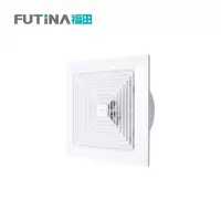 福田 管道换气扇 厨房卫生间天花排气扇吸顶式管道排风扇 250*250mm 单位:个