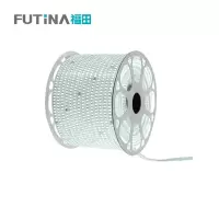 福田 灯带 防水吊顶槽客厅氛围灯线型软灯条 白光6W 单位:米