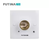 福田 E27螺纹灯口灯头 螺纹灯座带声光控开关插座灯头 86型带声光控 单位:个