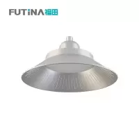 福田 LED工矿灯 厂房吊灯工厂车间照明仓库 150w 单位:个