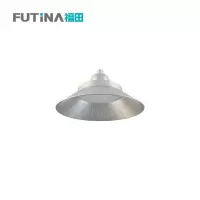 福田 LED工矿灯 厂房吊灯工厂车间照明仓库 50w 单位:个