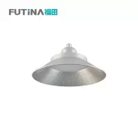 福田 LED高天棚灯 厂房吊灯工厂车间照明仓库 100w 单位:个