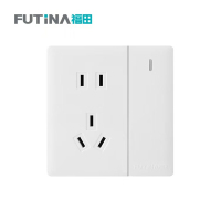 福田 插座开关 开关插座墙壁电源面板明装走线大面板家用墙壁插座 明装10A二三极带一位单控 单位:个