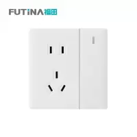 福田 插座开关 开关插座墙壁电源面板明装走线大面板家用墙壁插座 明装10A二三极带一位单控 单位:个