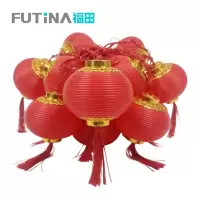 福田 条纹灯笼彩灯串灯 6米15灯 条