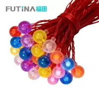 福田 LED串灯彩灯透明圆球款 30米90灯 条