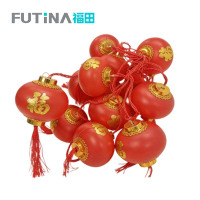 福田 贴福圆灯笼串灯彩灯 5米10灯*10# 条