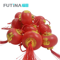 福田 贴福圆灯笼串灯彩灯 5米15灯*8# 条