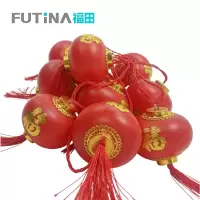 福田 贴福圆灯笼串灯彩灯 5米15灯*8# 条