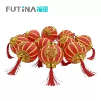 福田 桔灯条纹福字灯笼串灯 5米10灯*10# 条