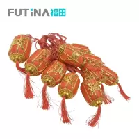 福田 金边冬瓜灯笼串灯彩灯 5米10灯*10# 条